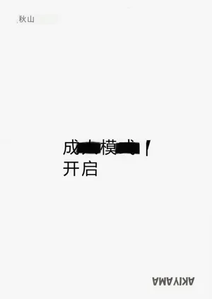 第22页图