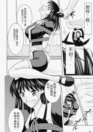 第7页图