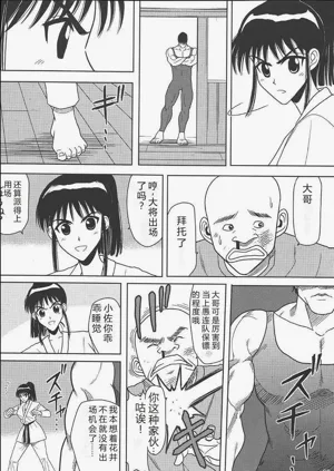 第11页图