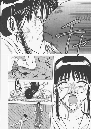 第22页图