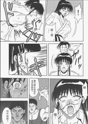 第24页图