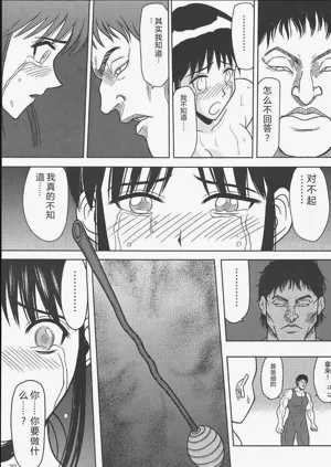 第36页图