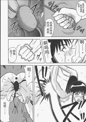 第38页图