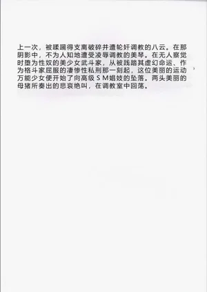 第48页图