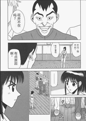 第6页图