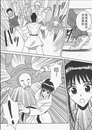 第8页图