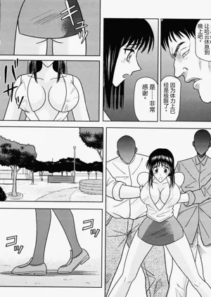 第13页图