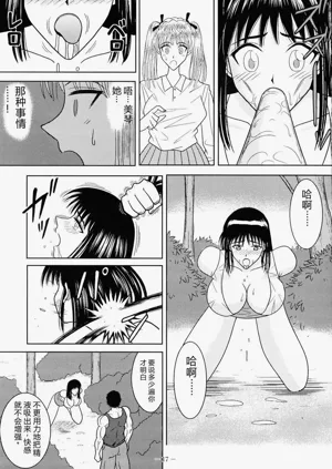 第16页图