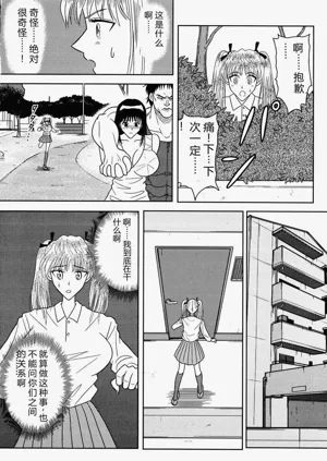 第17页图