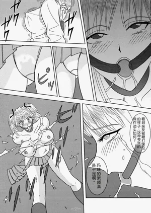第26页图
