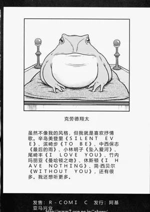 第33页图