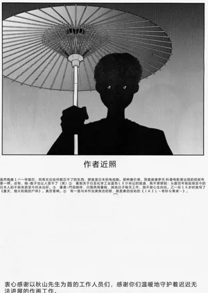 第31页图