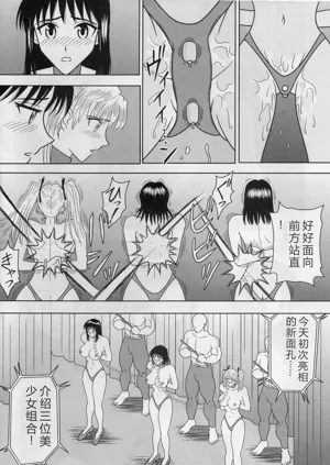 第5页图