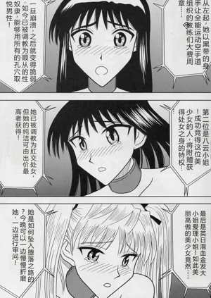 第6页图