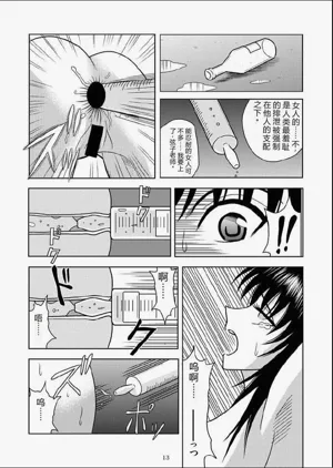 第10頁圖