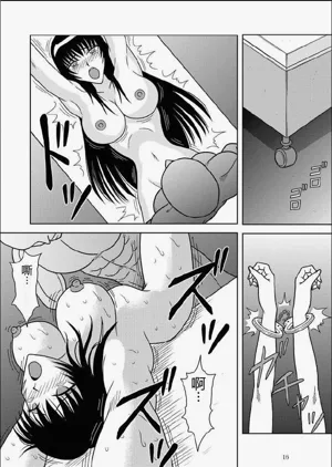 第13頁圖