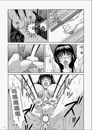 第14頁圖