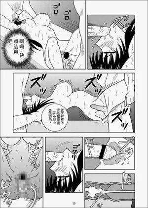 第16頁圖