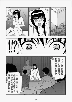 第17頁圖