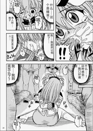 第25頁圖