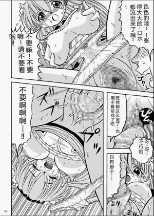 第27頁圖