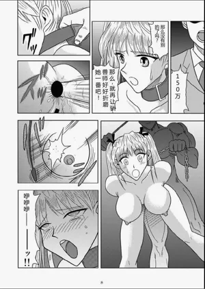 第5頁圖