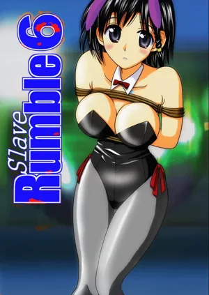 Slave Rumble 6图