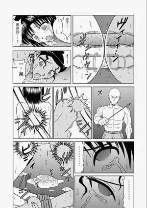 第20頁圖