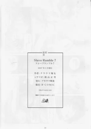 第24页图