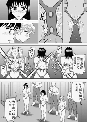 第104页图