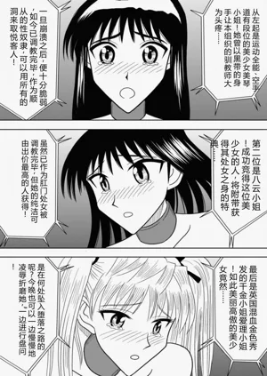 第105页图