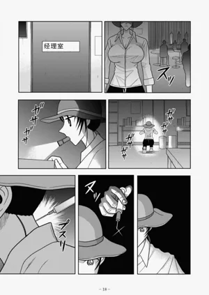 第116页图