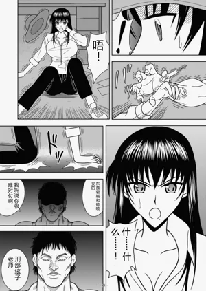 第117页图