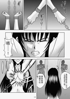第120页图