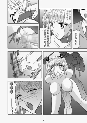 第134页图