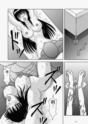 第142页图