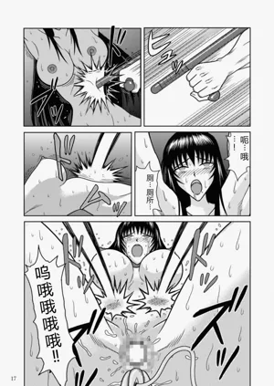 第143页图