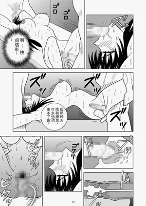 第145页图