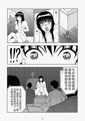 第146页图