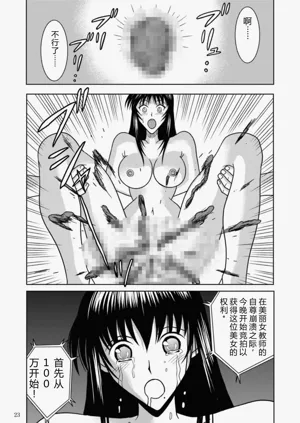 第149页图