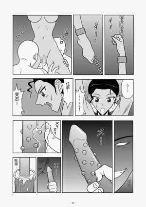 第156页图