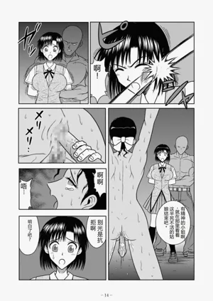 第162页图