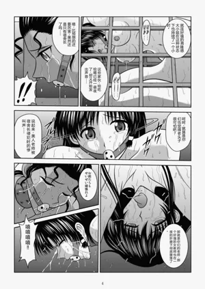 第172页图