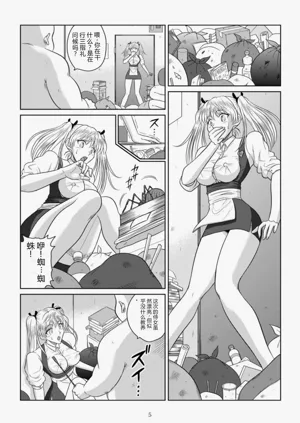 第173页图