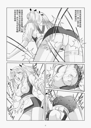 第174页图