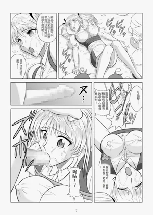 第175页图