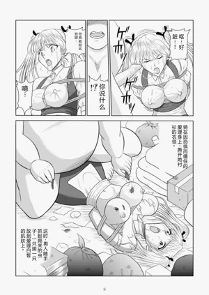 第176页图