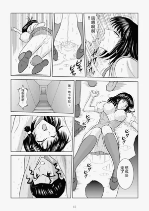 第183页图