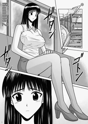 第23页图