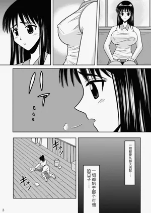第25页图